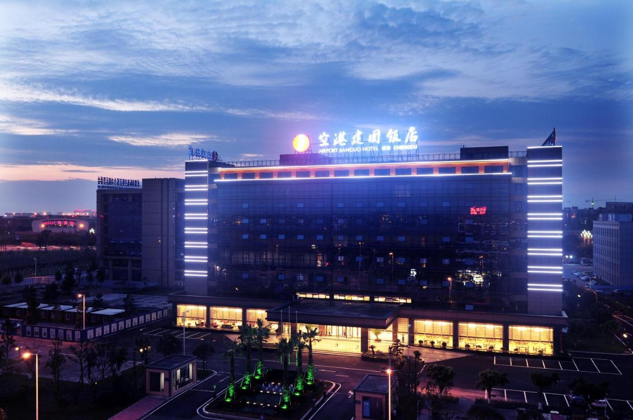 Airport Jianguo Hotel Thành Đô Ngoại thất bức ảnh