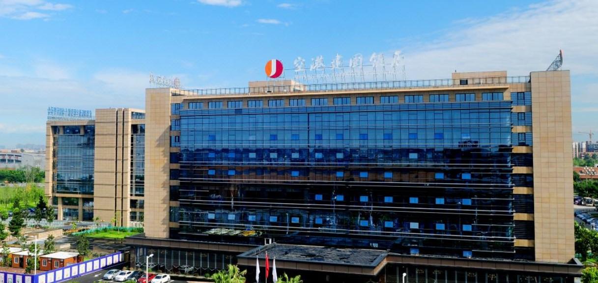 Airport Jianguo Hotel Thành Đô Ngoại thất bức ảnh