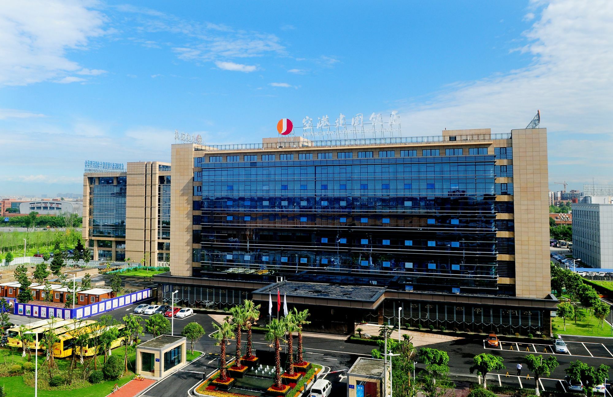 Airport Jianguo Hotel Thành Đô Ngoại thất bức ảnh