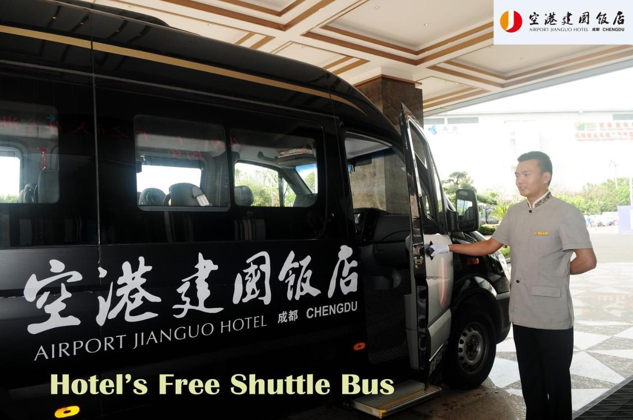 Airport Jianguo Hotel Thành Đô Ngoại thất bức ảnh