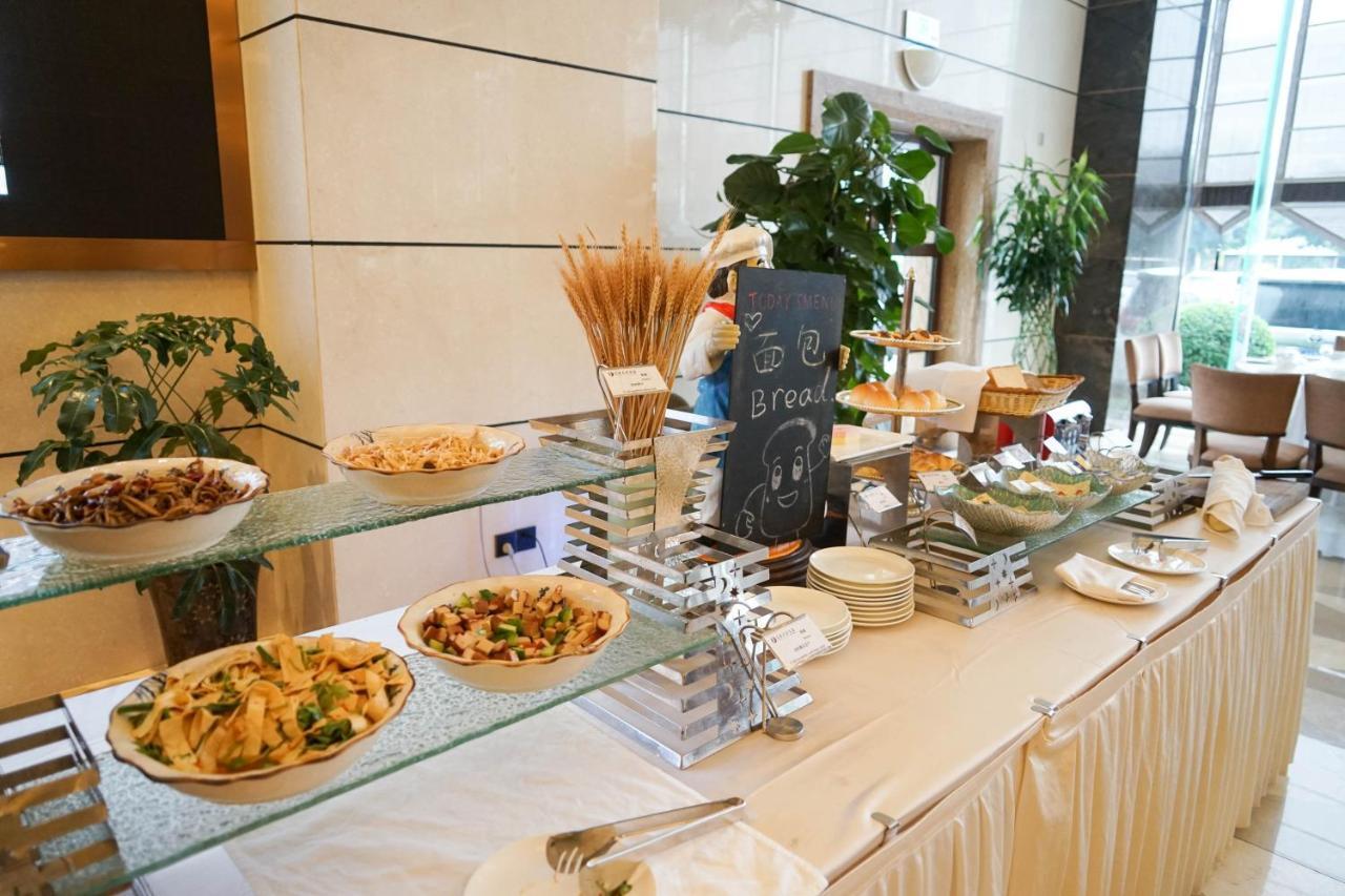 Airport Jianguo Hotel Thành Đô Ngoại thất bức ảnh
